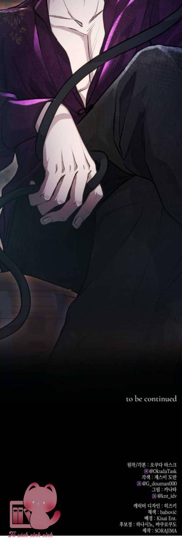 Thưa Ngài, Tôi Cảm Thấy Khó Chịu Chapter 7 - Trang 49