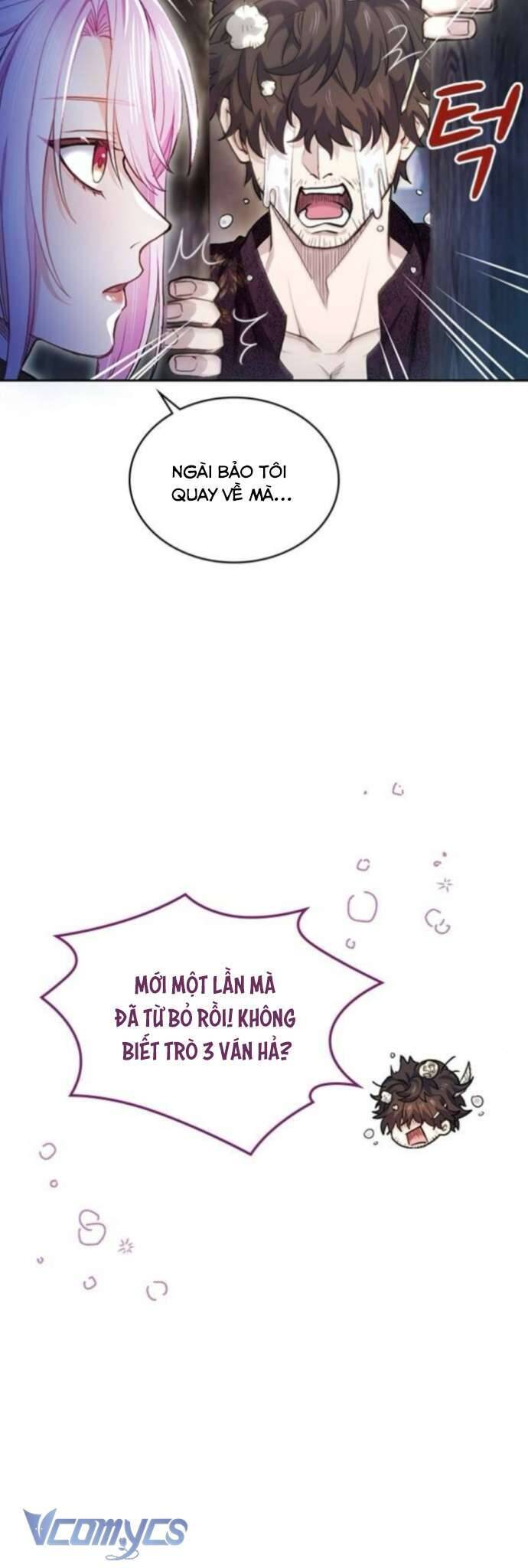 Thưa Ngài, Tôi Cảm Thấy Khó Chịu Chapter 8 - Trang 23