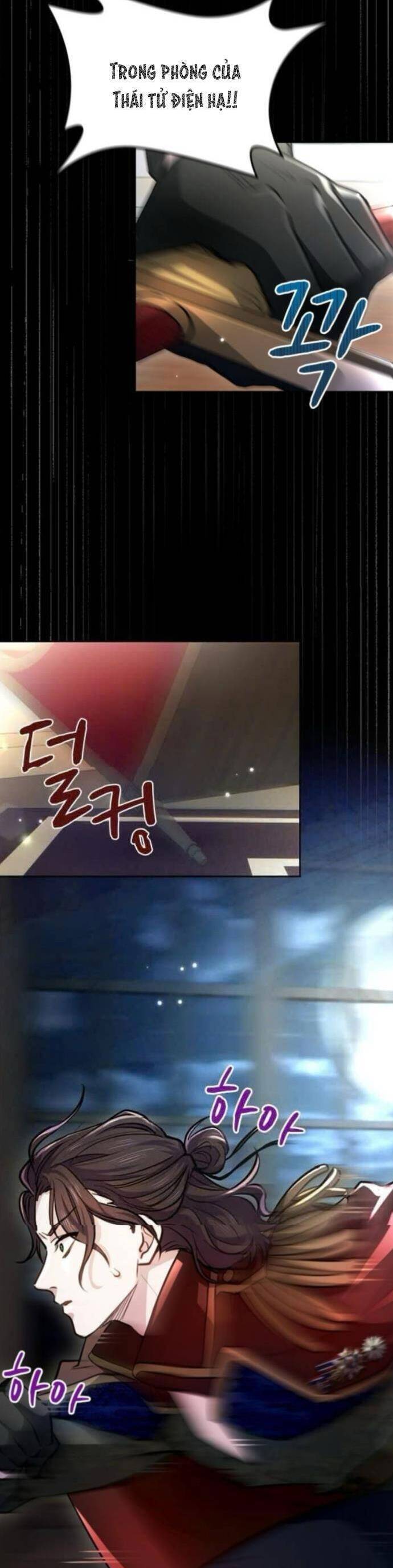 Thưa Ngài, Tôi Cảm Thấy Khó Chịu Chapter 10 - Trang 22