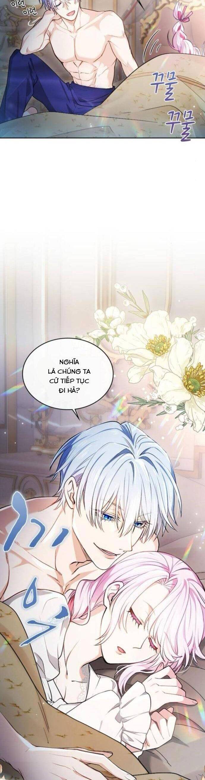 Thưa Ngài, Tôi Cảm Thấy Khó Chịu Chapter 6 - Trang 6