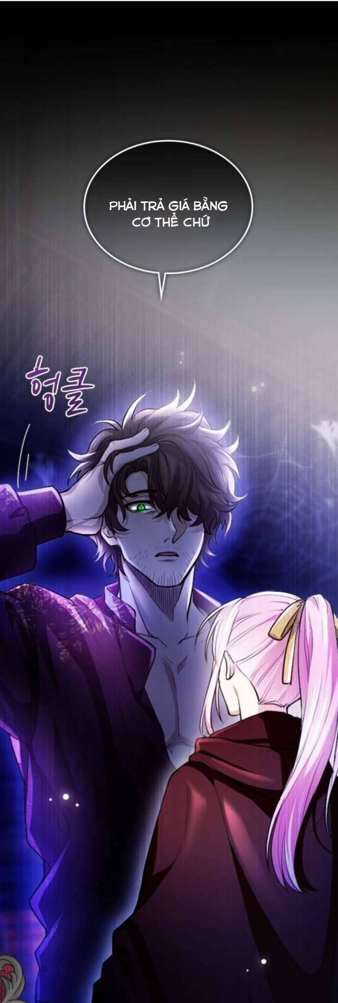 Thưa Ngài, Tôi Cảm Thấy Khó Chịu Chapter 8 - Trang 42