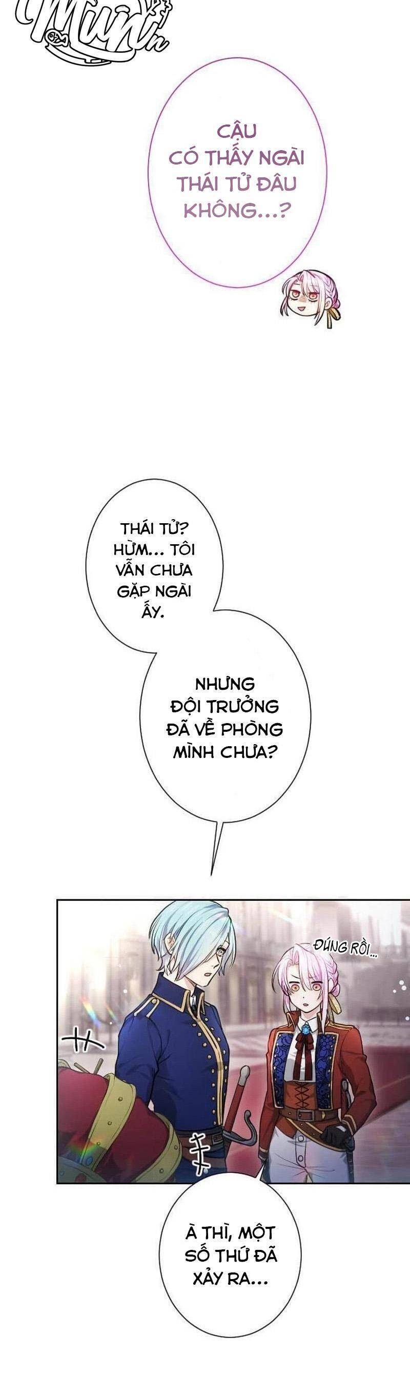 Thưa Ngài, Tôi Cảm Thấy Khó Chịu Chapter 5 - Trang 16