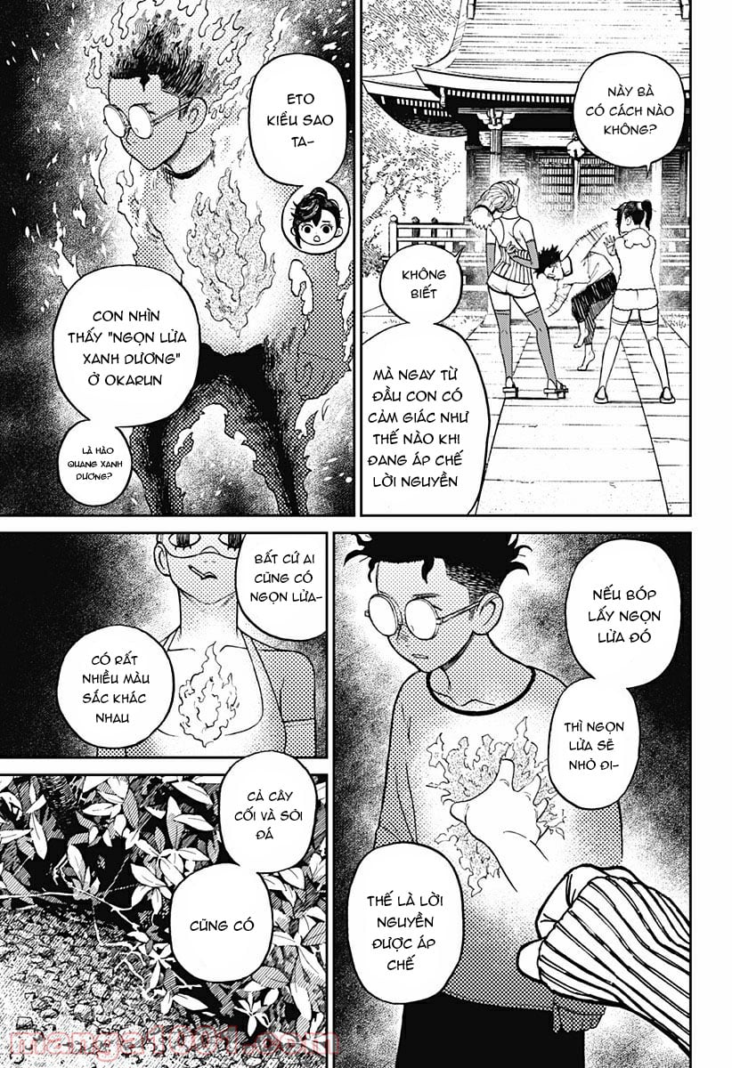 Dandadan!! Chapter 4 - Trang 1