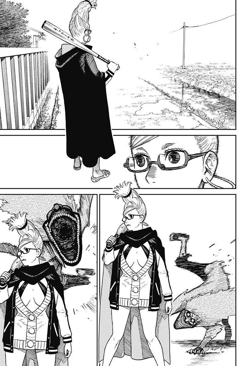 Dandadan!! Chapter 3 - Trang 10
