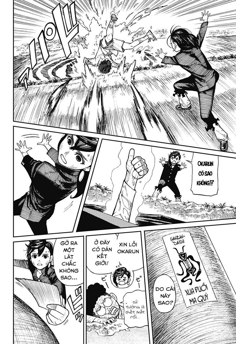 Dandadan!! Chapter 2 - Trang 7