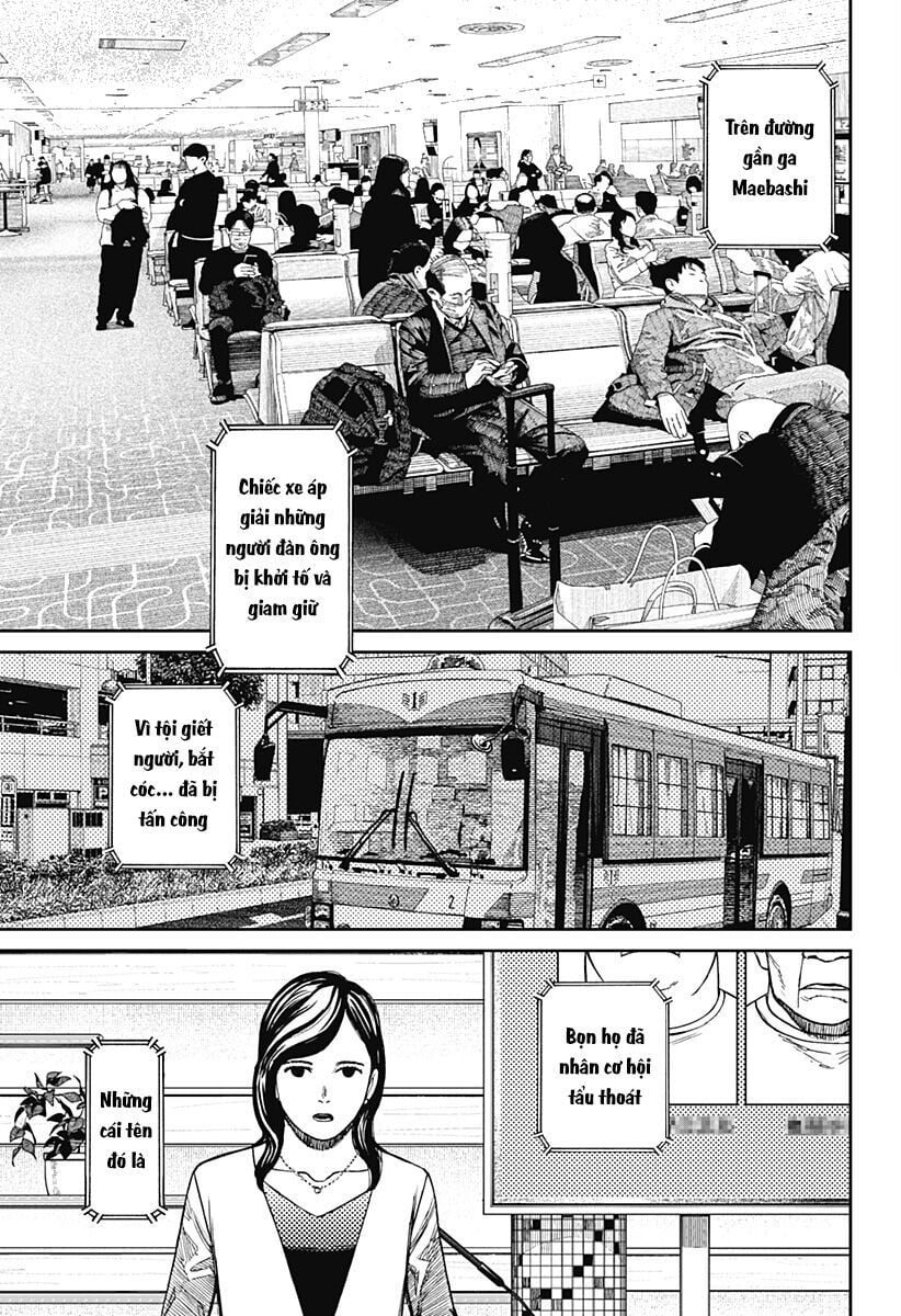 Dandadan!! Chapter 192 - Trang 15