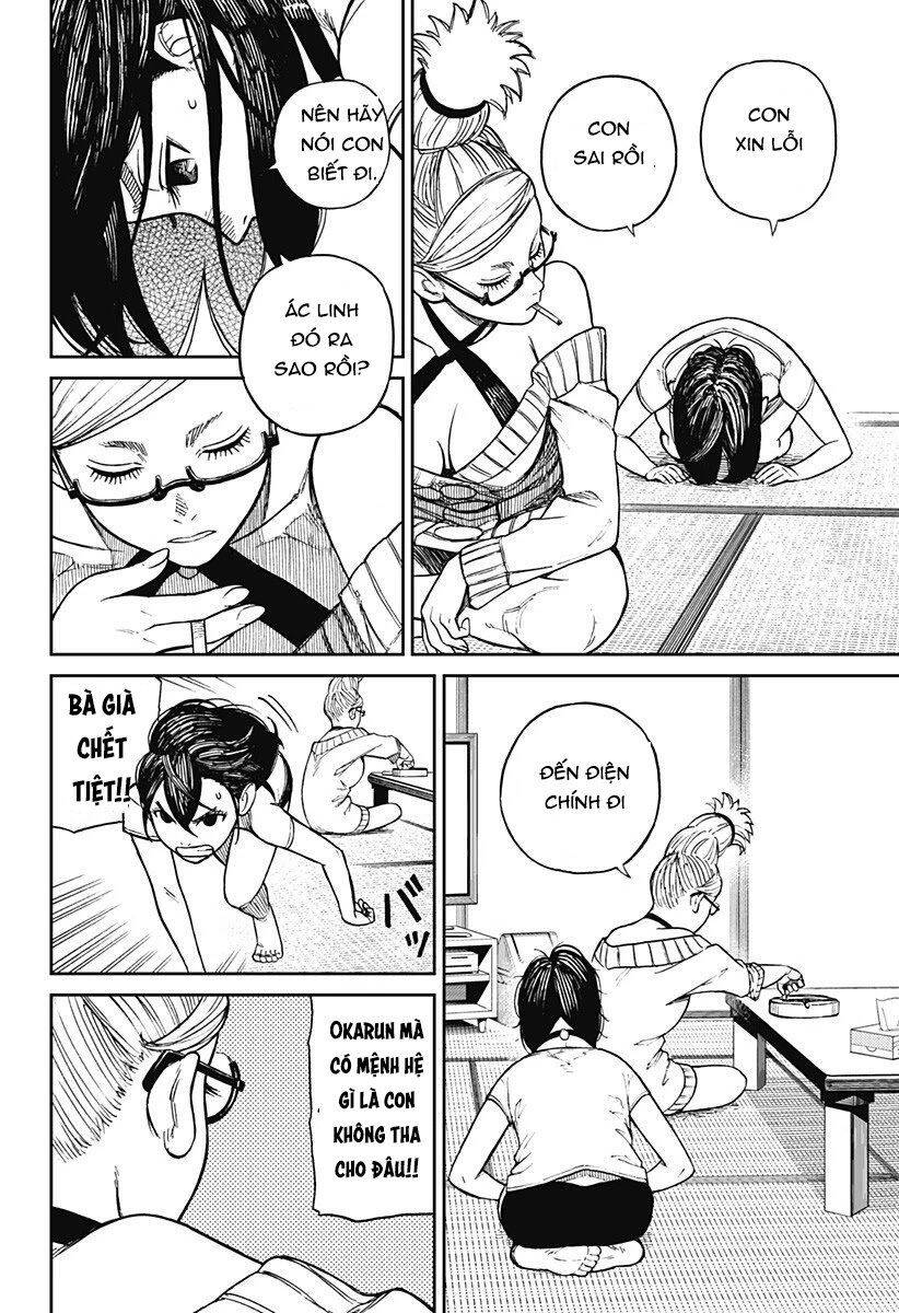 Dandadan!! Chapter 3 - Trang 21