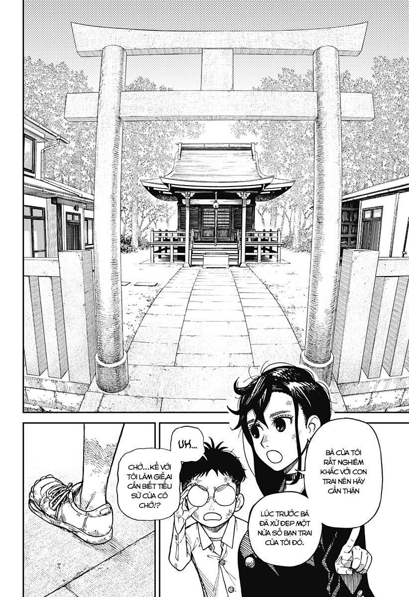 Dandadan!! Chapter 2 - Trang 5