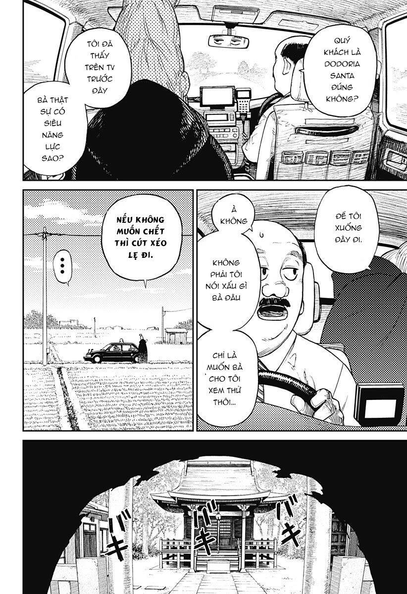 Dandadan!! Chapter 3 - Trang 5