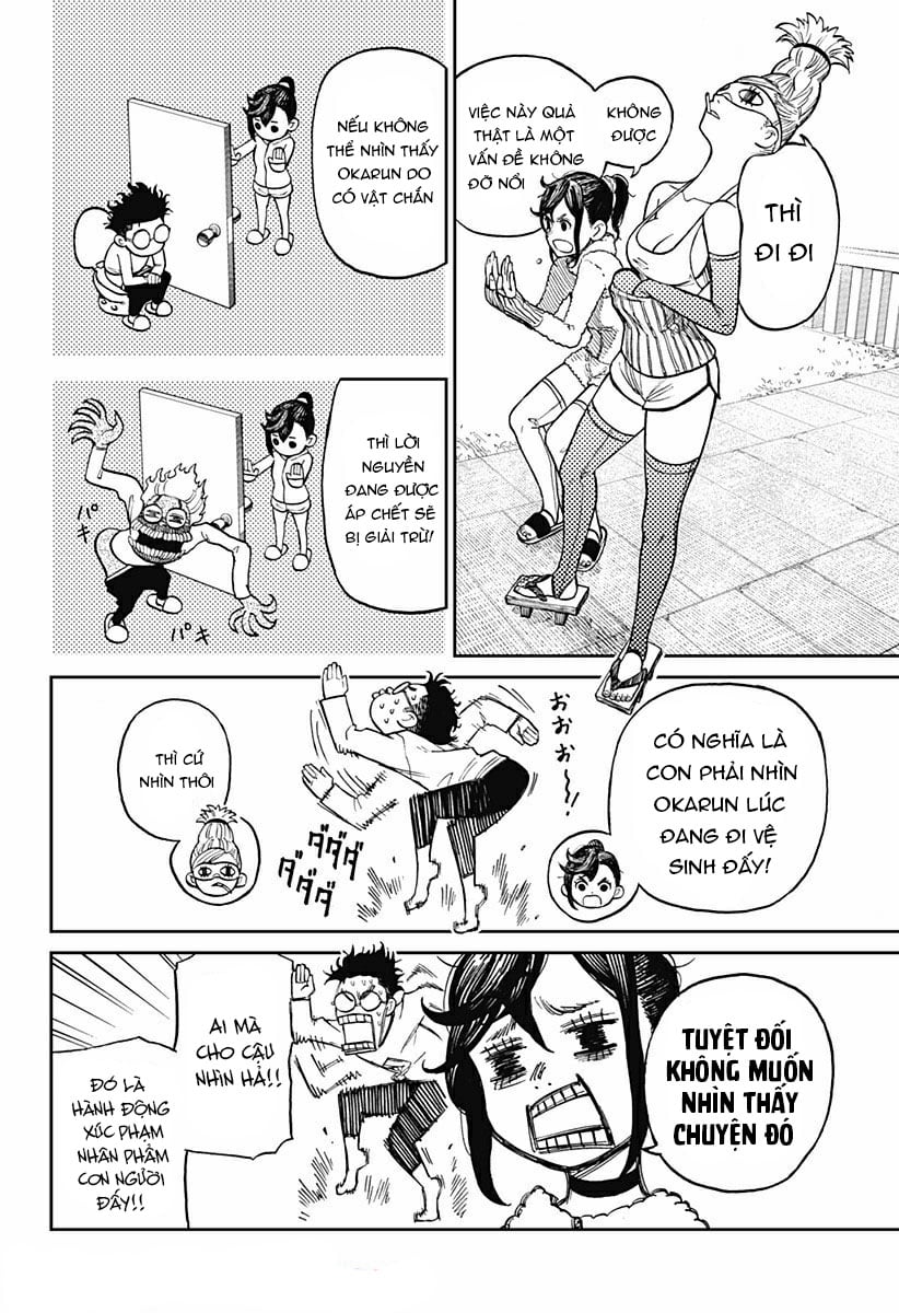 Dandadan!! Chapter 4 - Trang 0