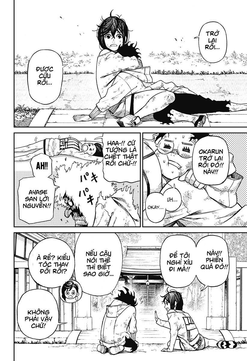 Dandadan!! Chapter 2 - Trang 49