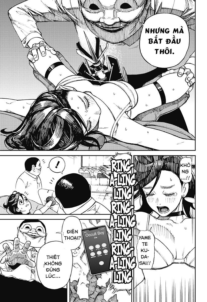 Dandadan!! Chapter 1 - Trang 37