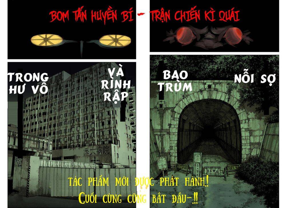 Dandadan!! Chapter 1 - Trang 2