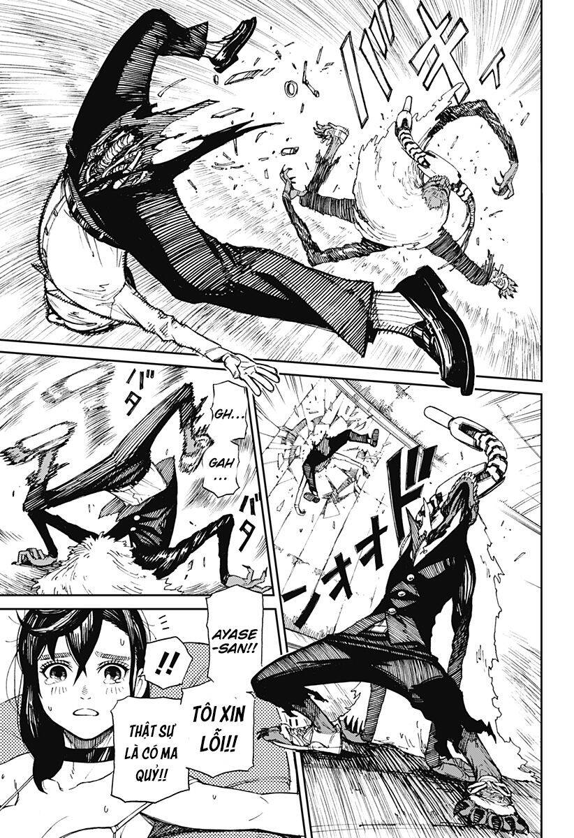 Dandadan!! Chapter 1 - Trang 39
