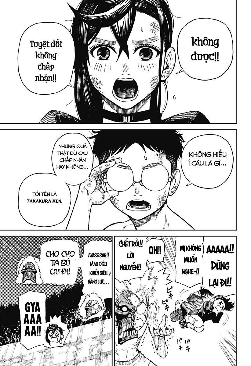 Dandadan!! Chapter 2 - Trang 2