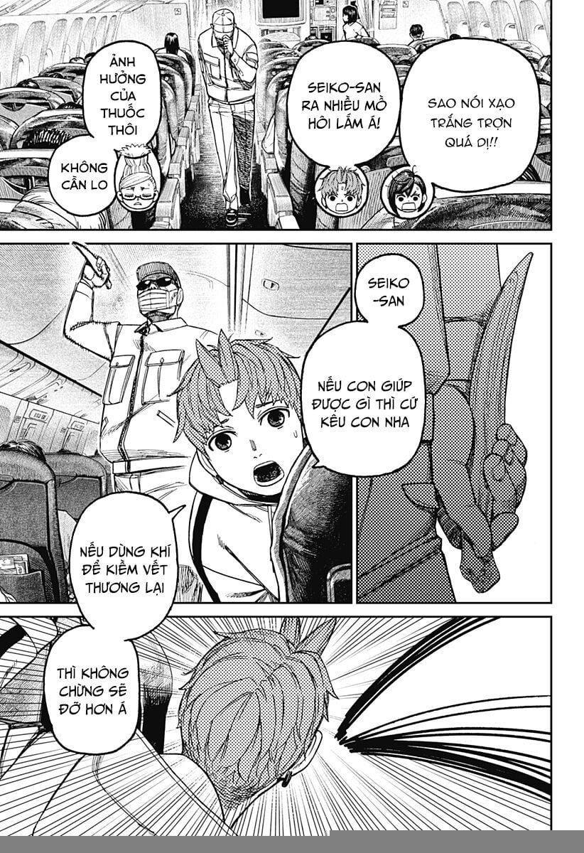 Dandadan!! Chapter 193 - Trang 10