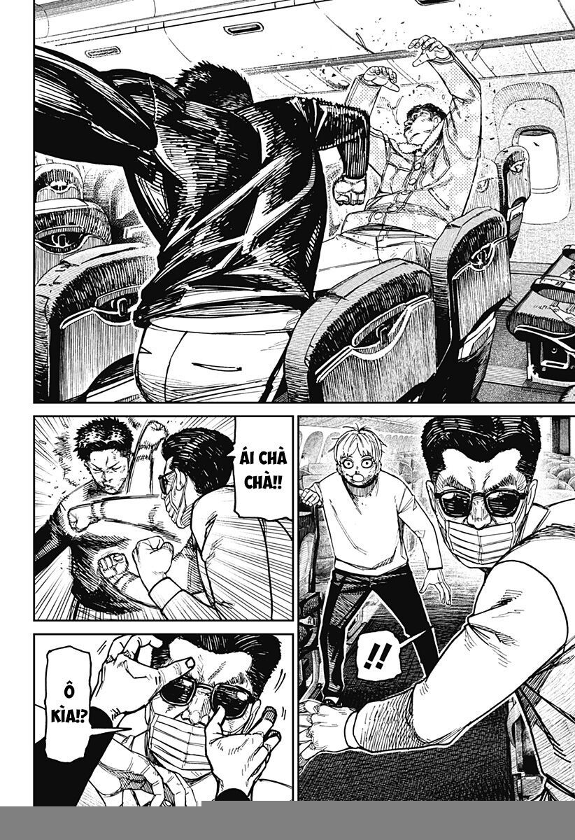 Dandadan!! Chapter 194 - Trang 8