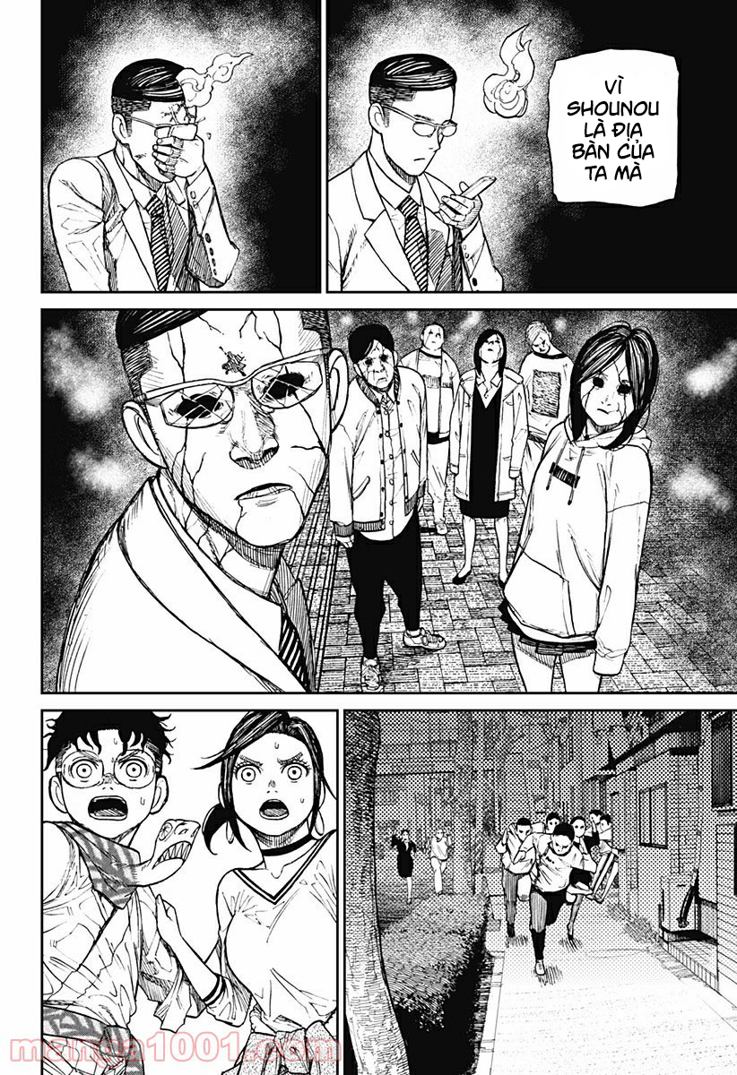 Dandadan!! Chapter 6 - Trang 26
