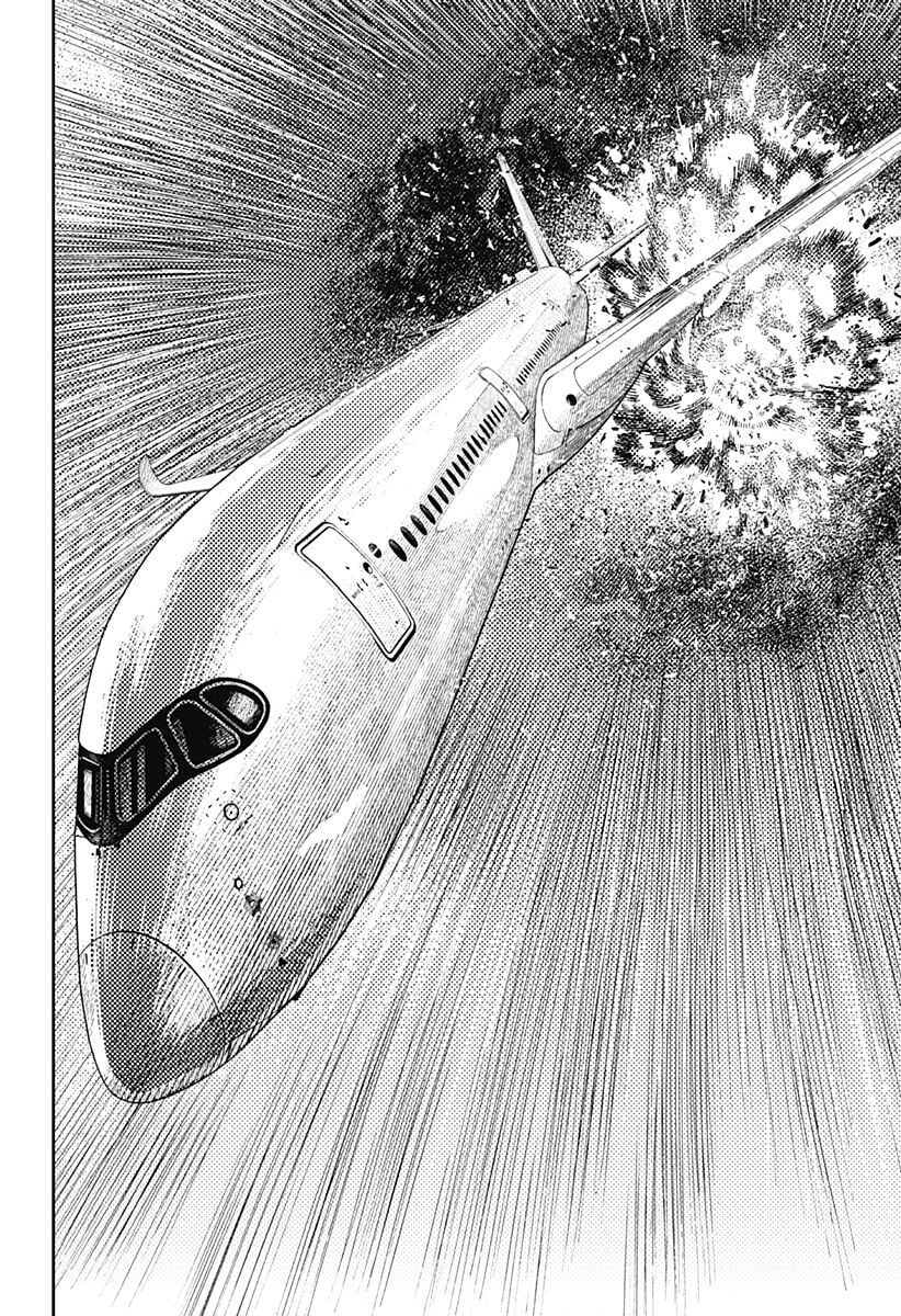 Dandadan!! Chapter 194 - Trang 16