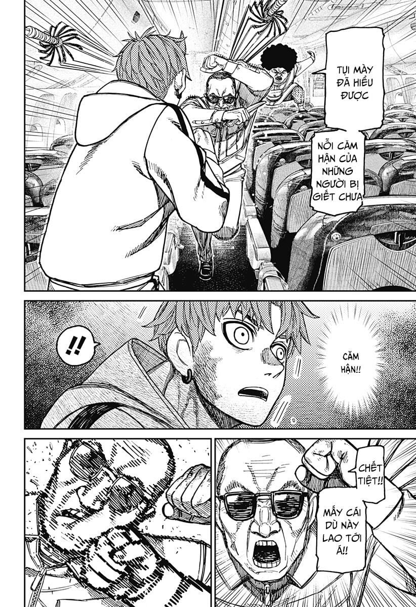 Dandadan!! Chapter 194 - Trang 10