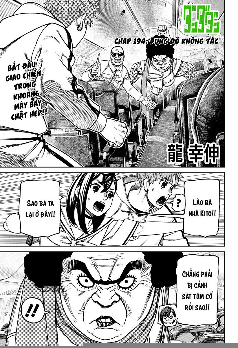 Dandadan!! Chapter 194 - Trang 1