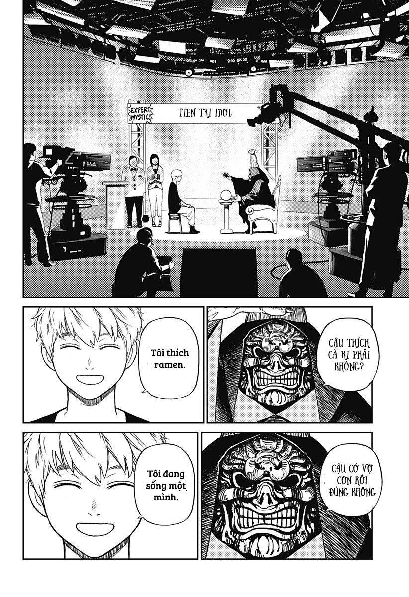 Dandadan!! Chapter 3 - Trang 3