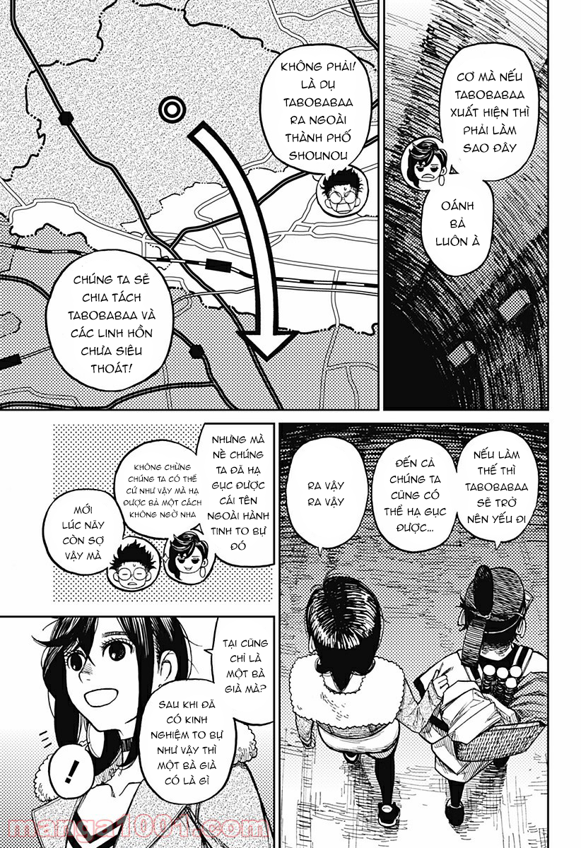 Dandadan!! Chapter 5 - Trang 5