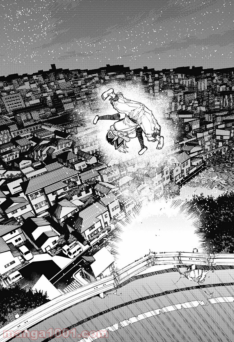 Dandadan!! Chapter 6 - Trang 10