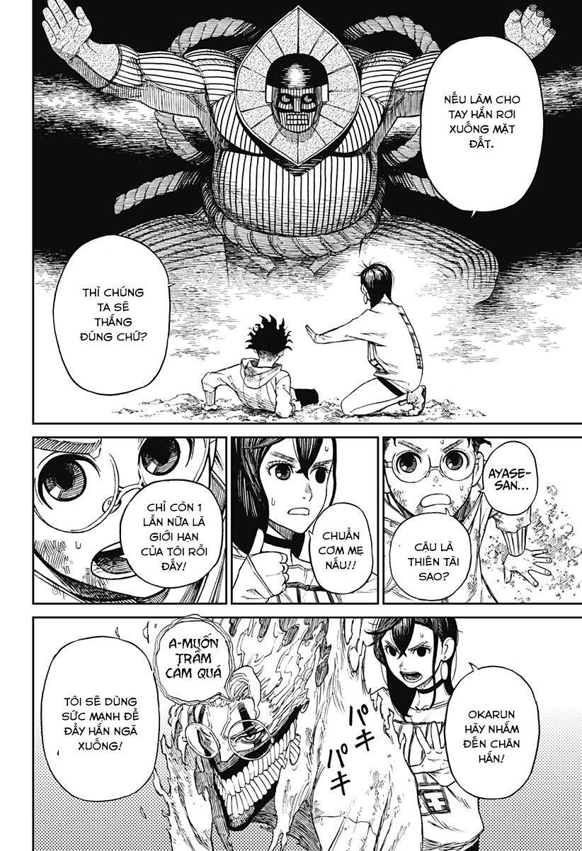 Dandadan!! Chapter 2 - Trang 35