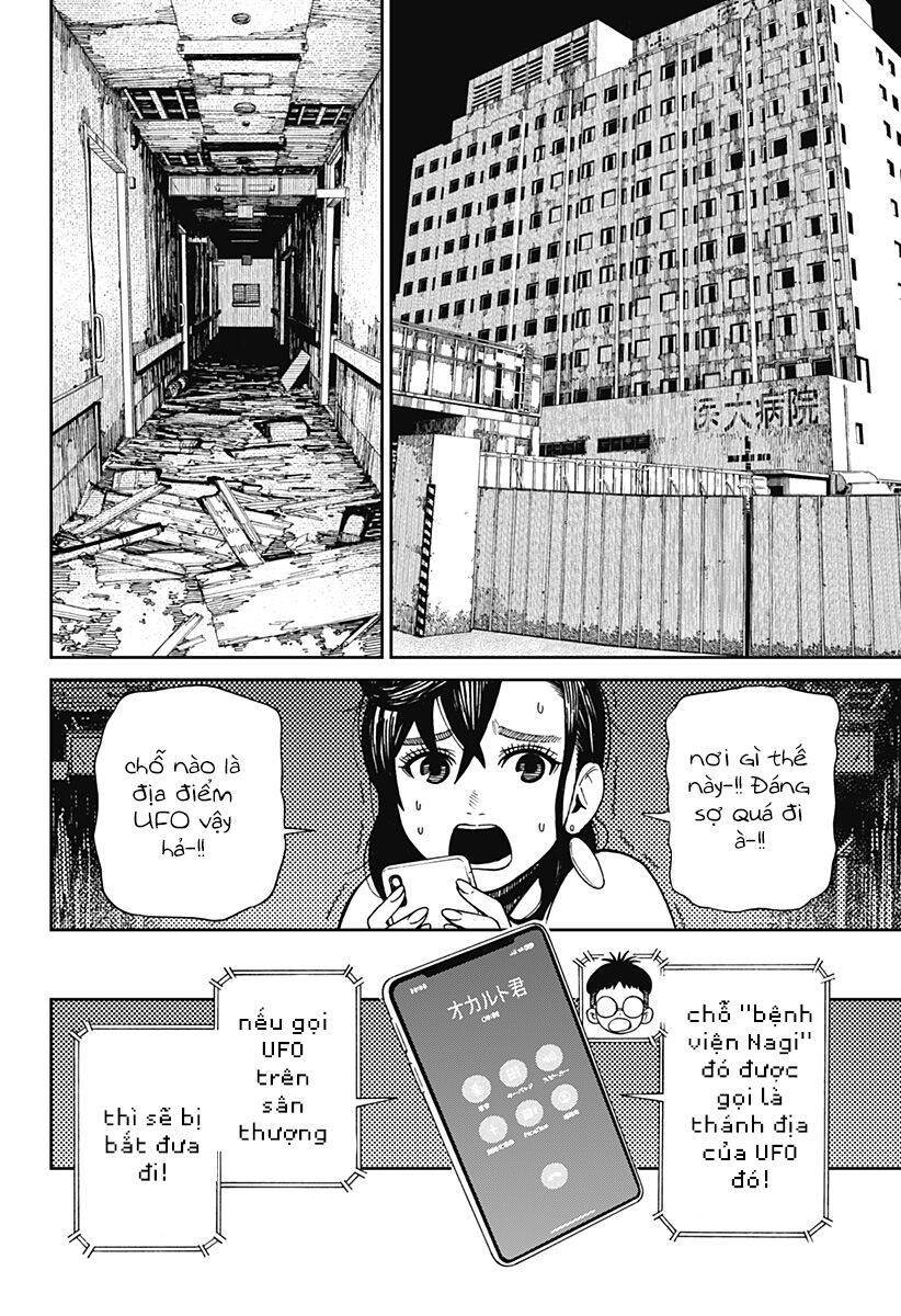 Dandadan!! Chapter 1 - Trang 16