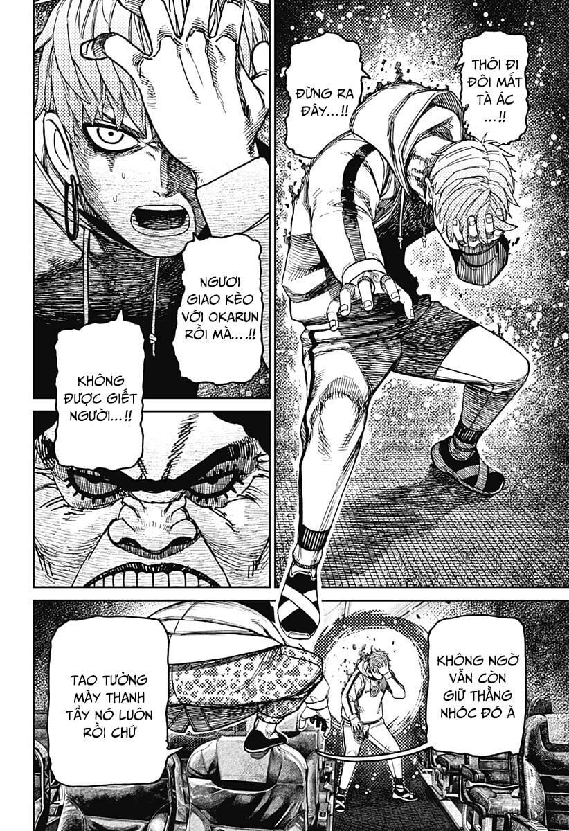 Dandadan!! Chapter 194 - Trang 12