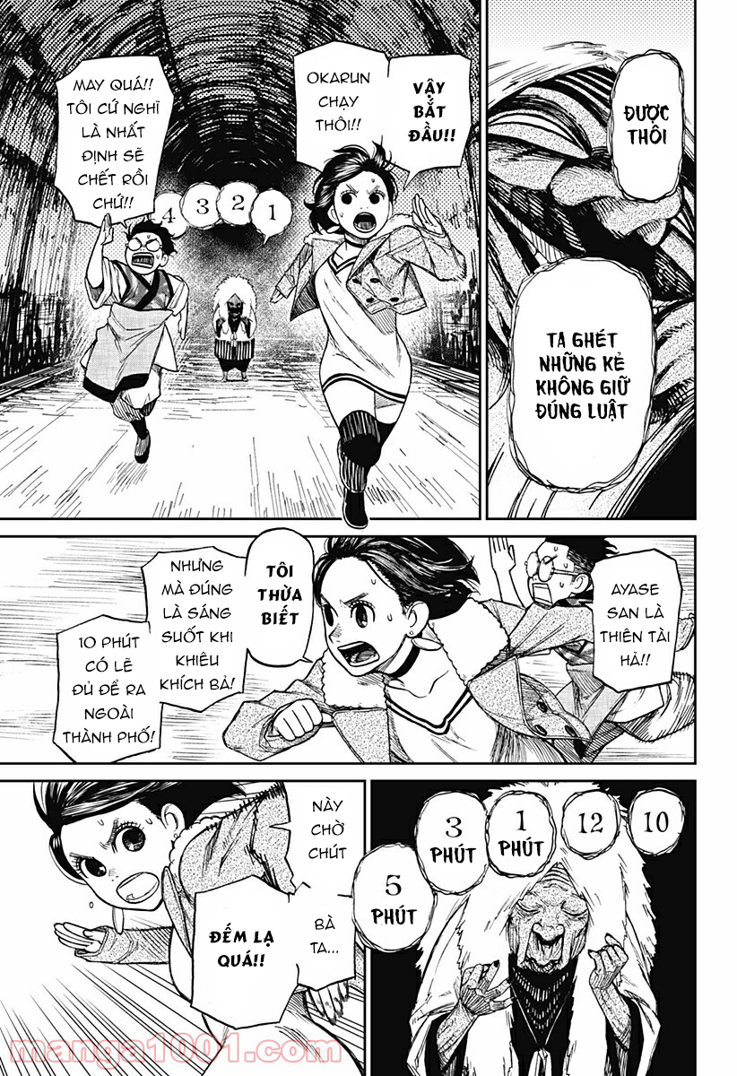 Dandadan!! Chapter 5 - Trang 17