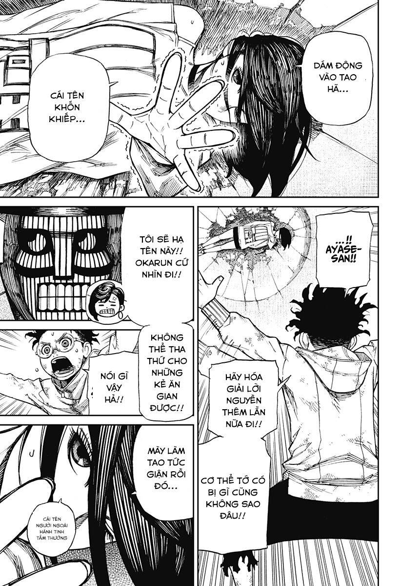 Dandadan!! Chapter 2 - Trang 42