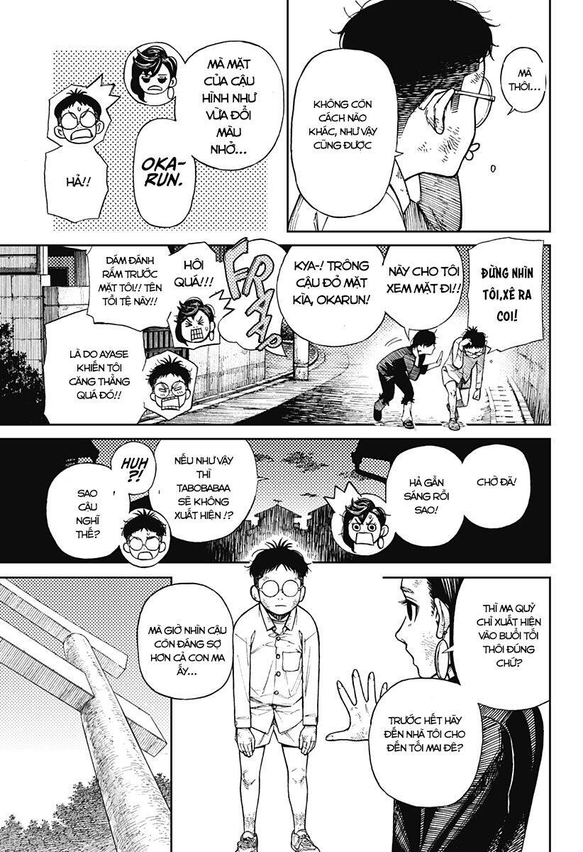 Dandadan!! Chapter 2 - Trang 4