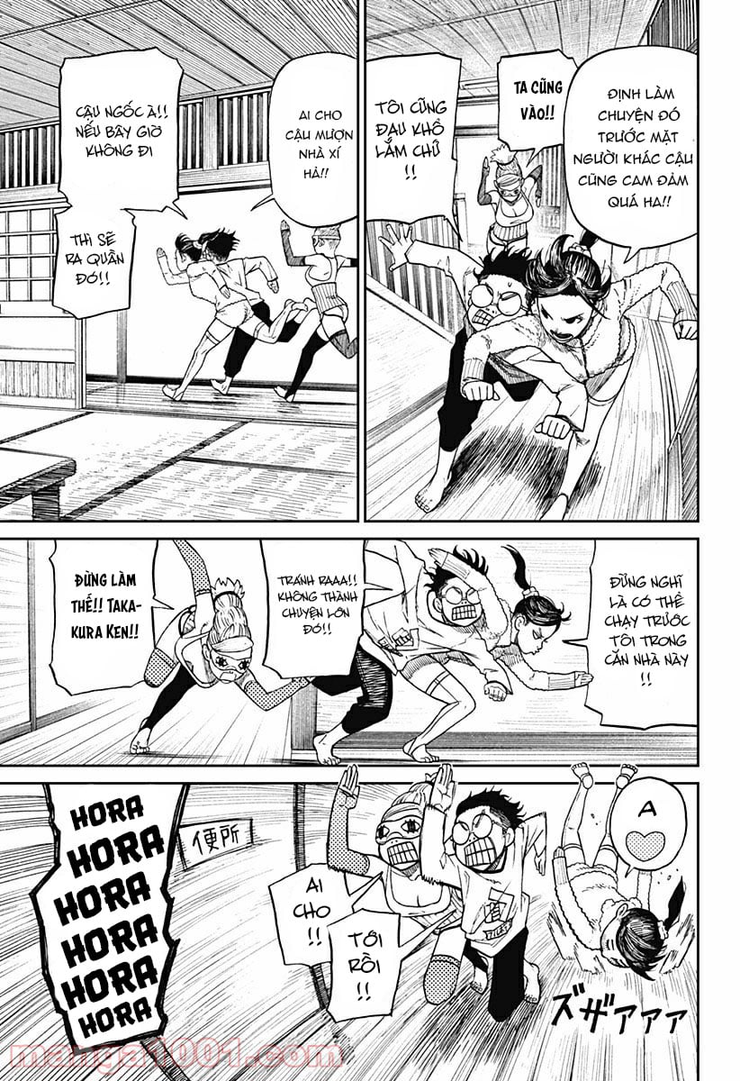 Dandadan!! Chapter 4 - Trang 7