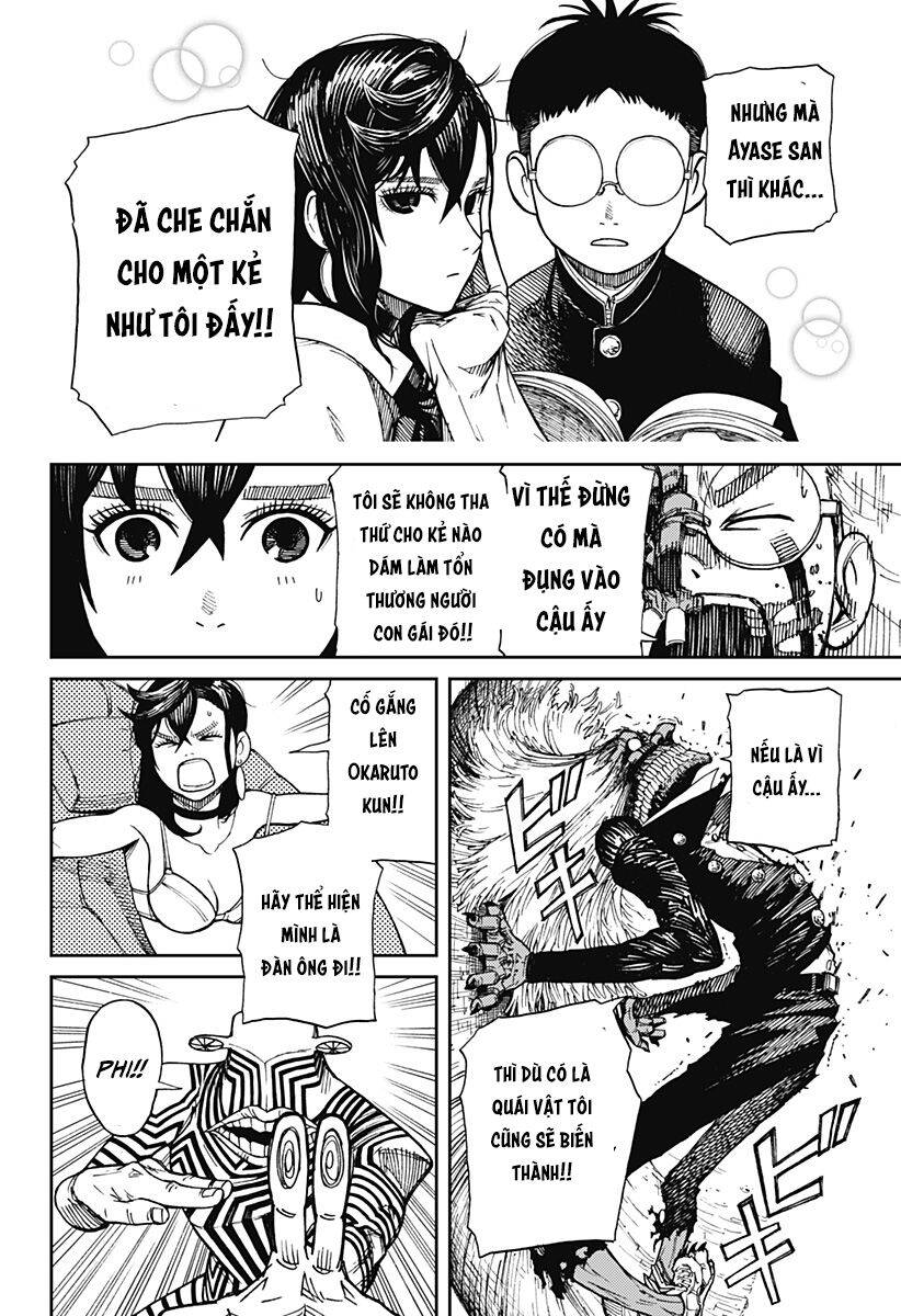 Dandadan!! Chapter 1 - Trang 46