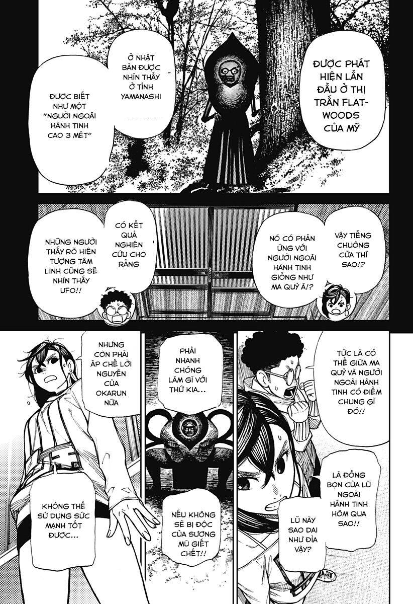 Dandadan!! Chapter 2 - Trang 25