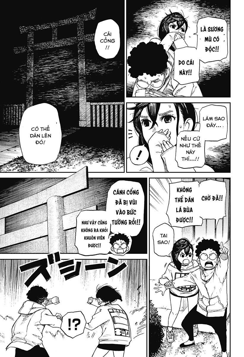 Dandadan!! Chapter 2 - Trang 22
