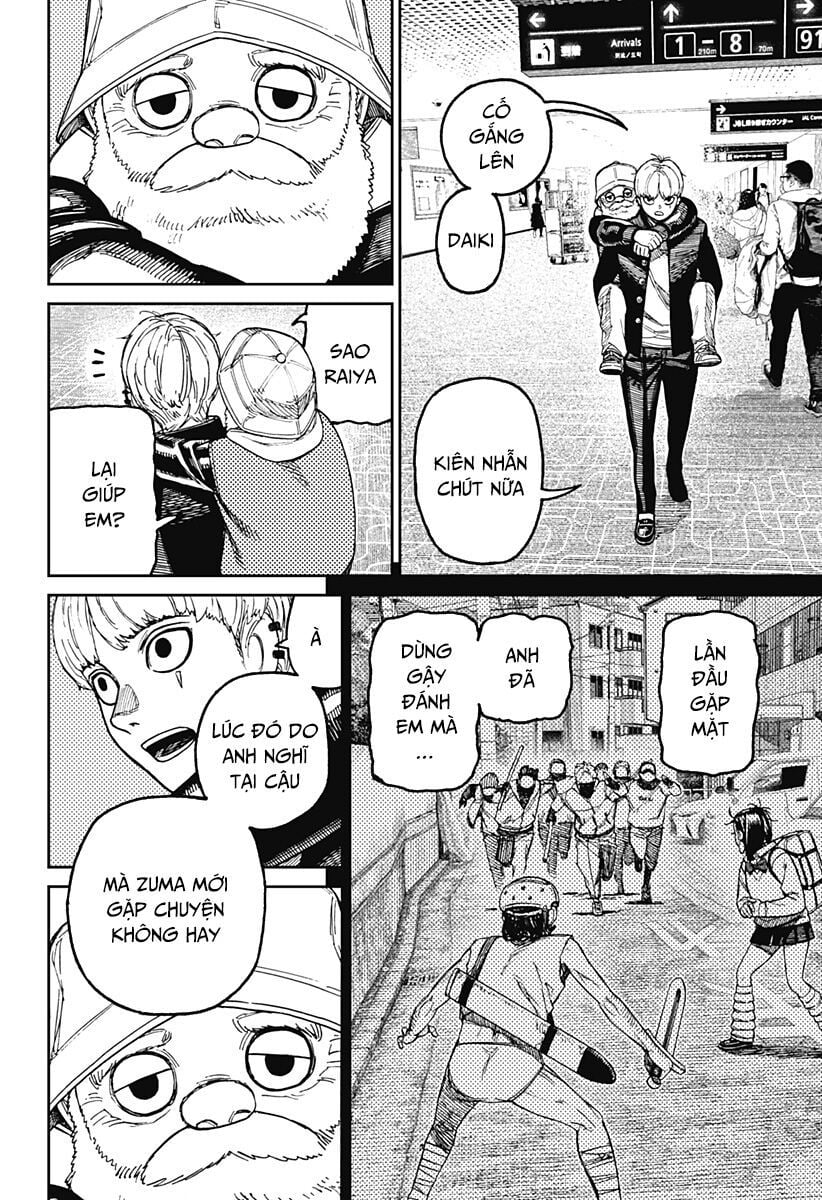 Dandadan!! Chapter 192 - Trang 6