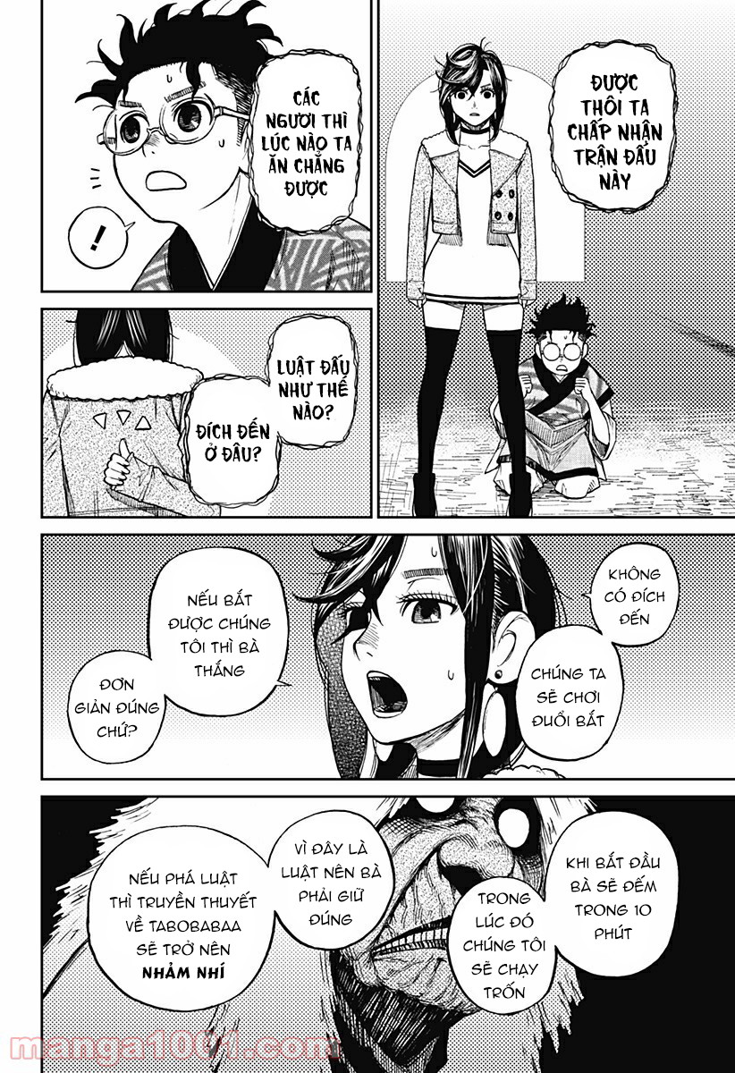 Dandadan!! Chapter 5 - Trang 16