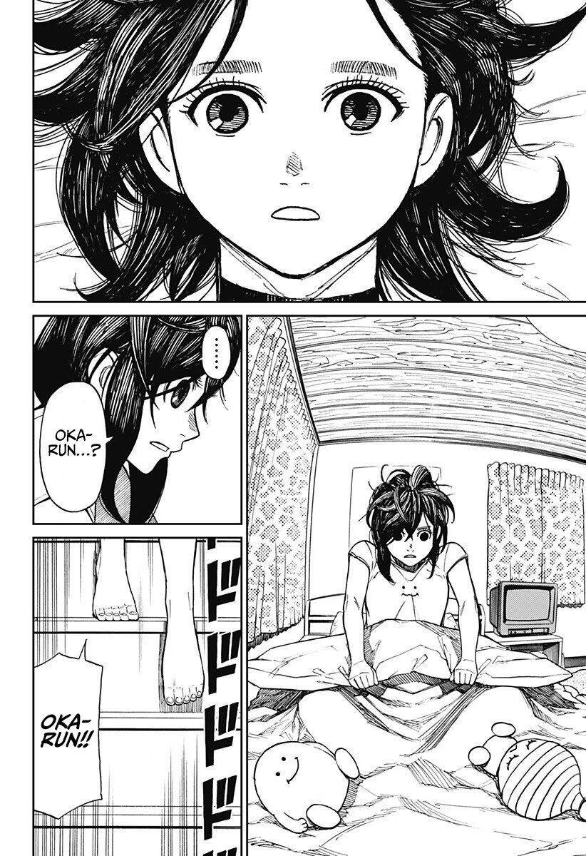 Dandadan!! Chapter 3 - Trang 17