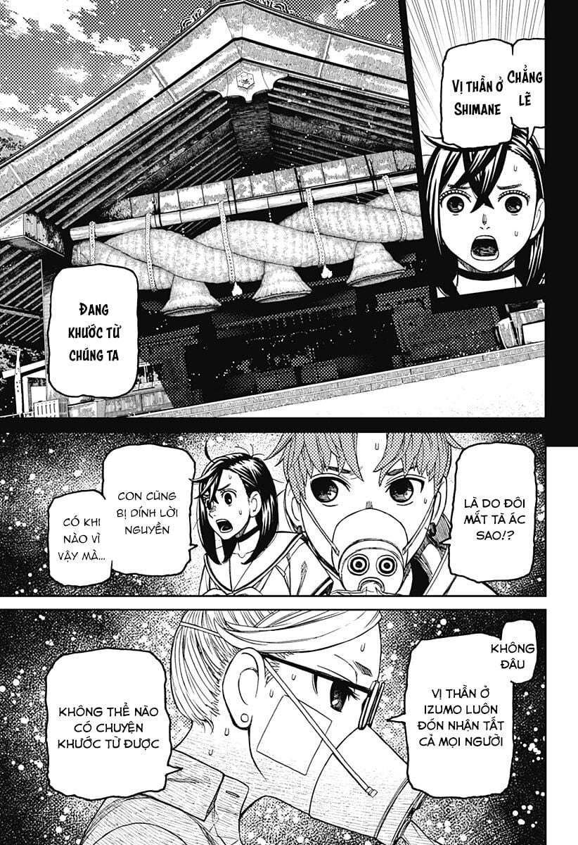 Dandadan!! Chapter 195 - Trang 12