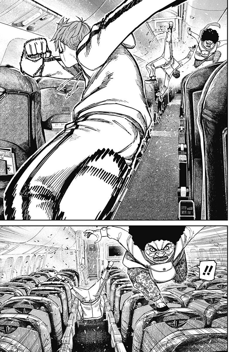 Dandadan!! Chapter 194 - Trang 11