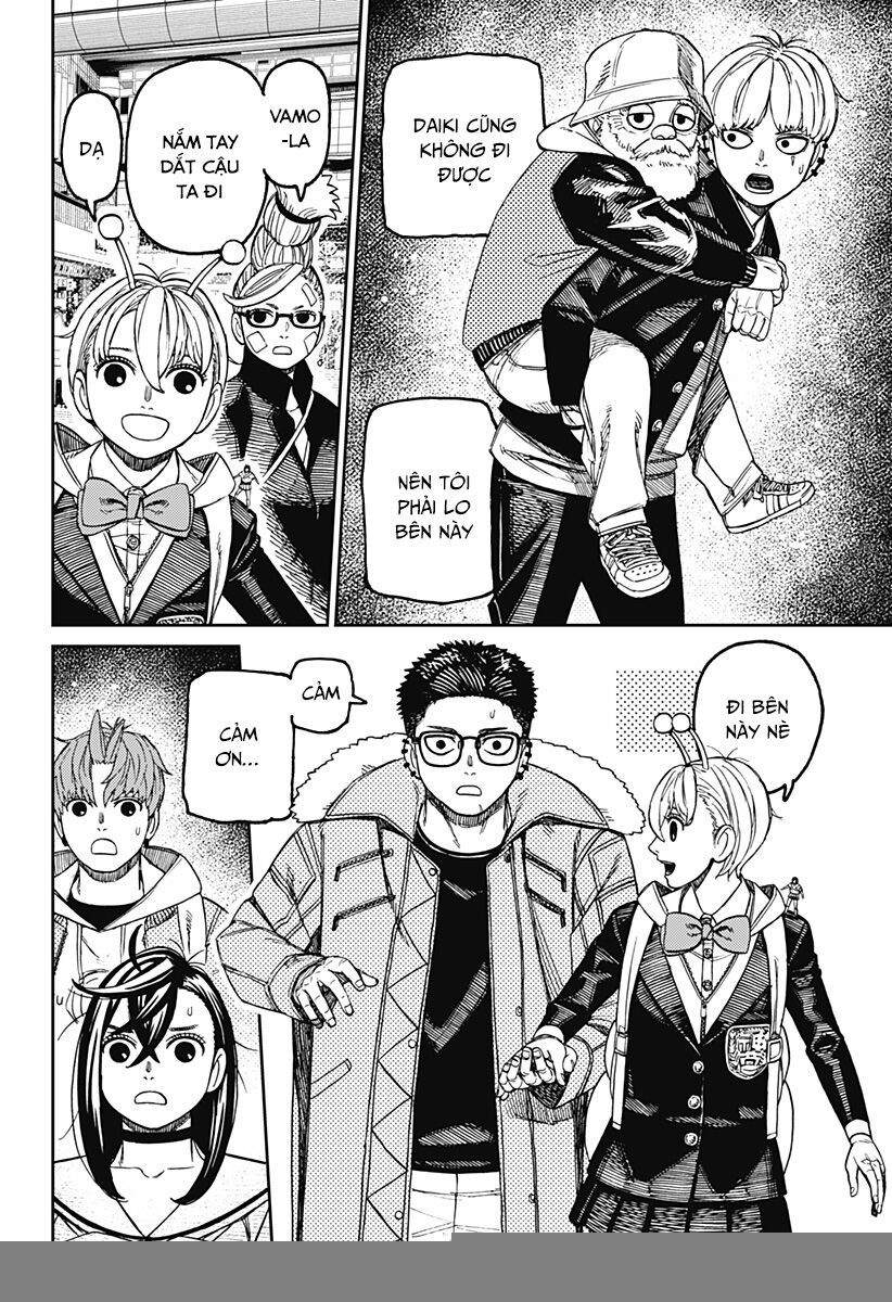 Dandadan!! Chapter 192 - Trang 4