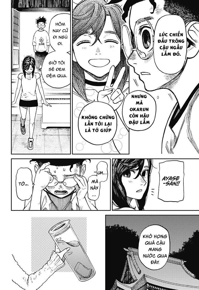 Dandadan!! Chapter 3 - Trang 39
