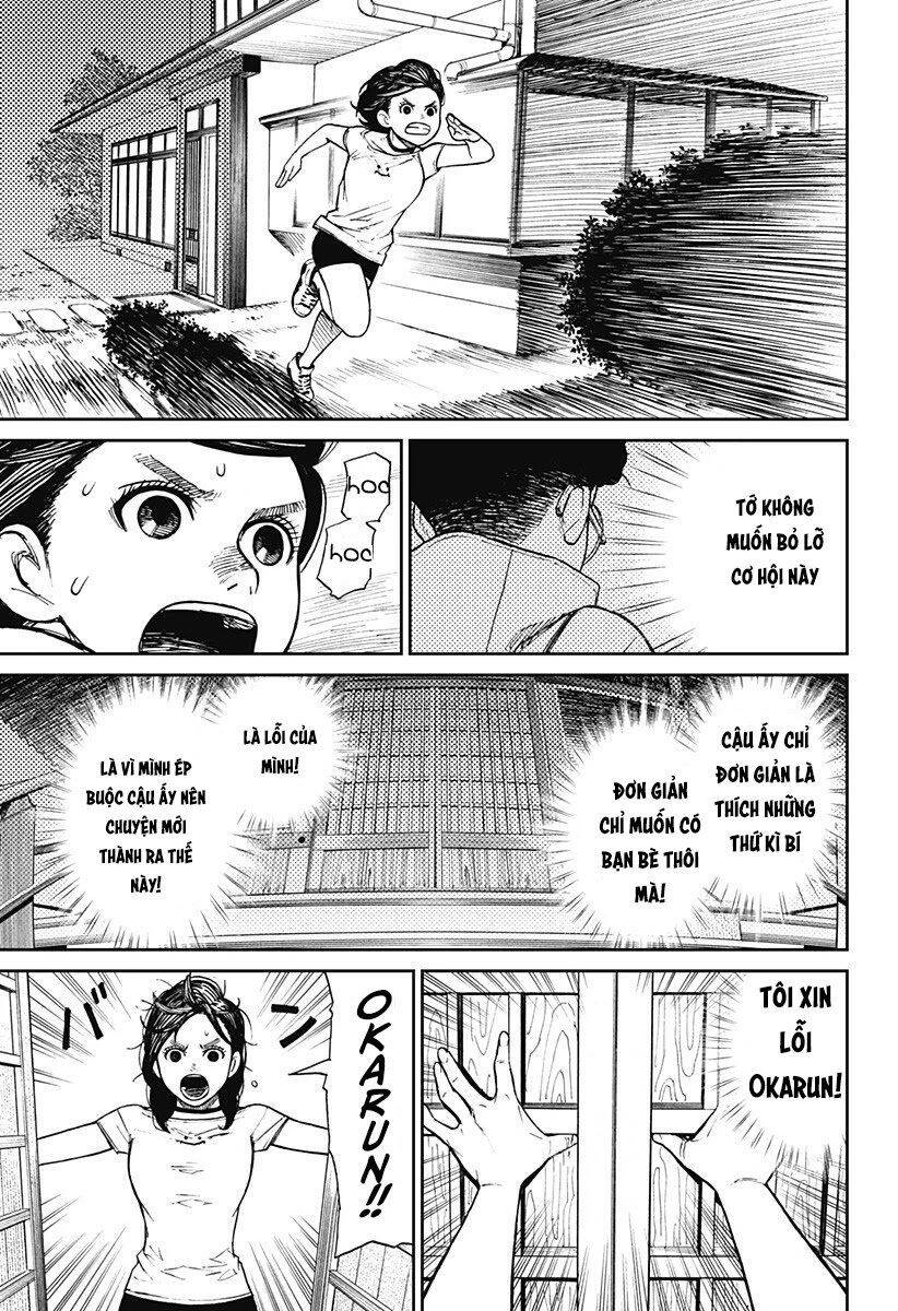 Dandadan!! Chapter 3 - Trang 22
