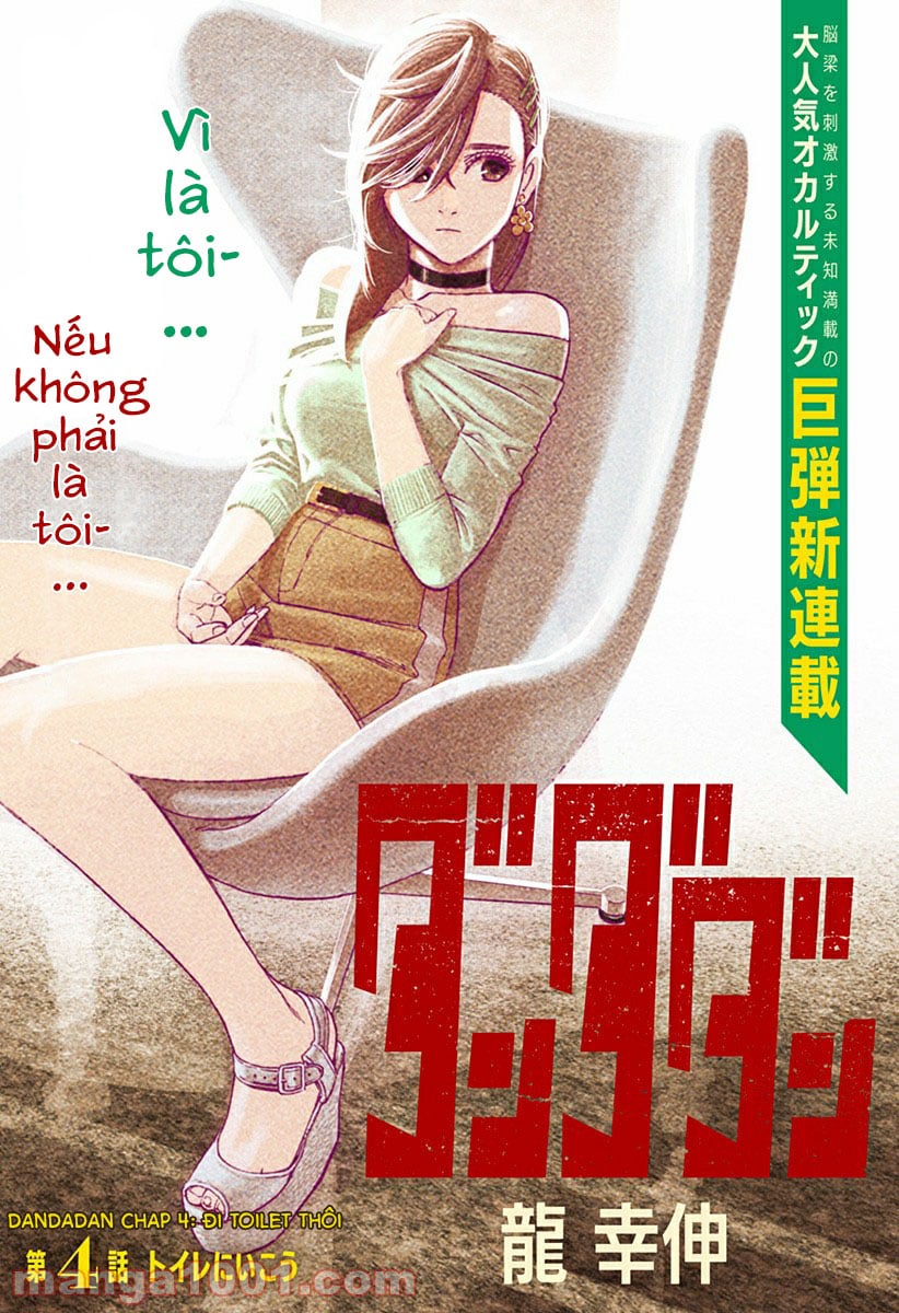 Dandadan!! Chapter 4 - Trang 22