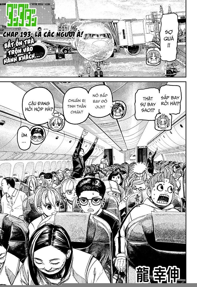 Dandadan!! Chapter 193 - Trang 1