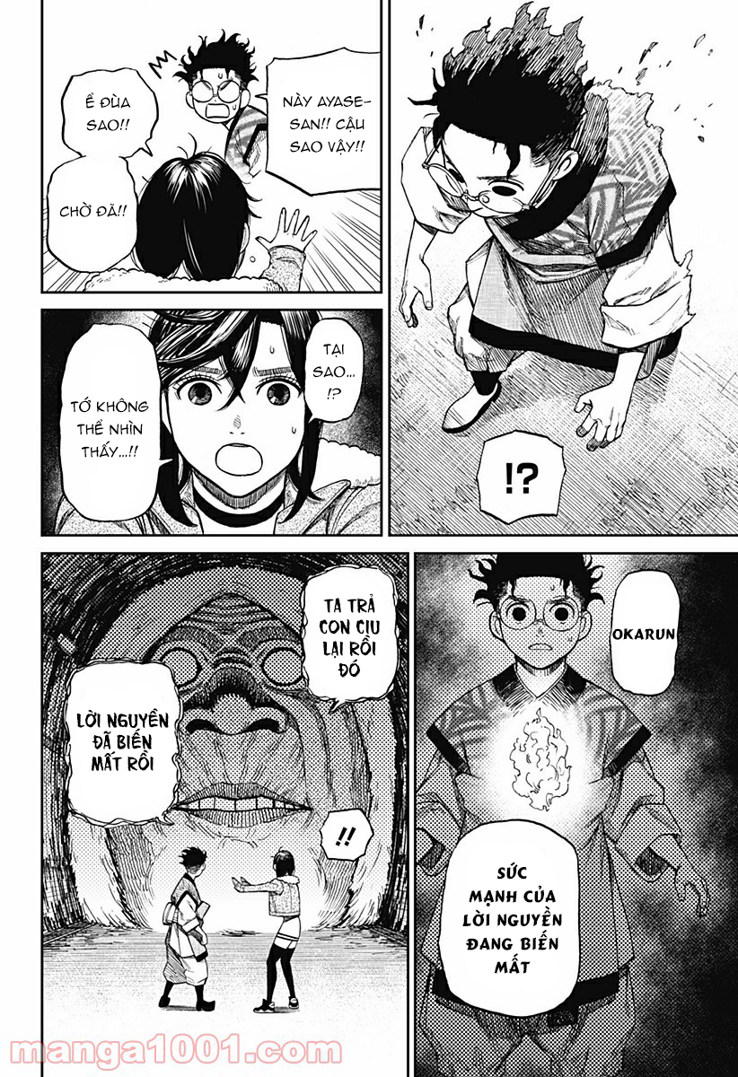 Dandadan!! Chapter 5 - Trang 12