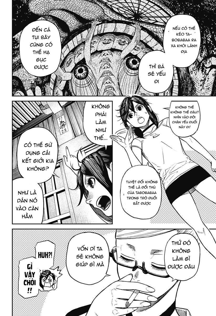 Dandadan!! Chapter 3 - Trang 33